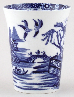 Bathroom Beaker c1980s